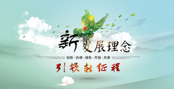 打造臺胞創(chuàng)業(yè)第一家園 提高清臺融合發(fā)展水平